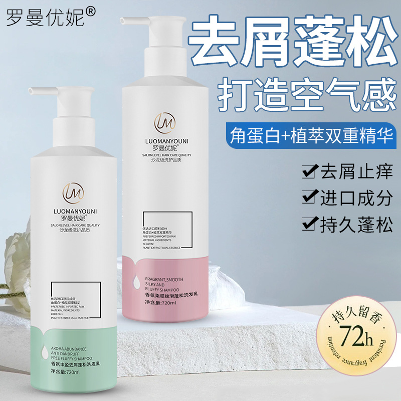 多功能秸秆粉碎还田机